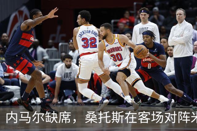 内马尔缺席，桑托斯在客场对阵米内罗竞技进行人员调整